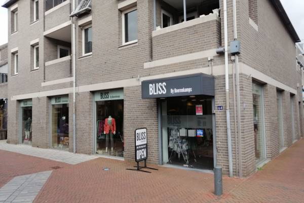 Winkelruimte Schuifelenberg 64 Deurne