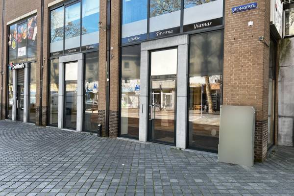 Winkelruimte Bongerd 20 Heerlen
