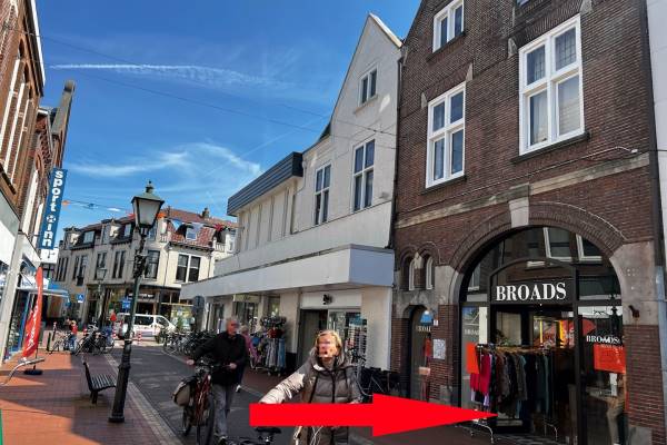 Winkelruimte Nassaulaan 1A Bussum