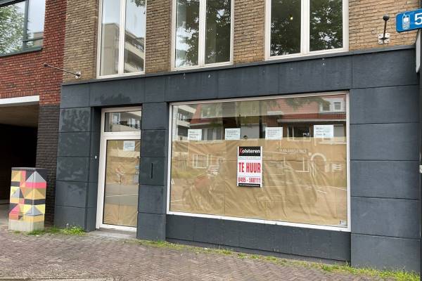 Winkelruimte Gildelaan 39 Eindhoven