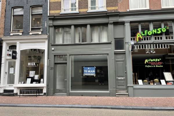 Winkelruimte Utrechtsestraat 27 Amsterdam