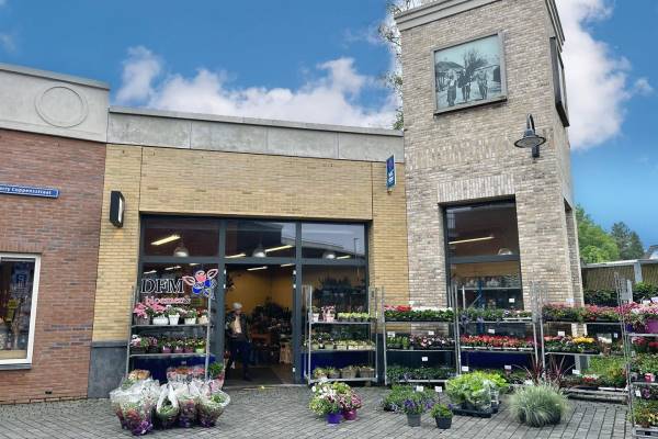 Winkelruimte Harry Coppensstraat 42 Rosmalen