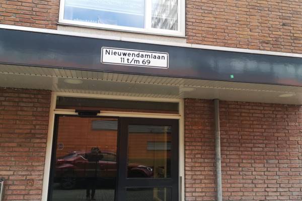 Bedrijfsruimte Nieuwendamlaan 83 Den Haag