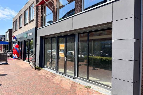 Winkelruimte De Kolk 11 Surhuisterveen