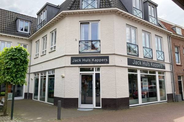 Winkelruimte Hoofdstraat 37 Terborg