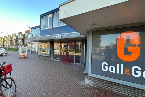 Winkelruimte Prins Bernhardstraat 17 Koudekerk aan den Rijn