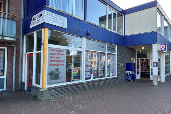 Winkelruimte Prins Bernhardstraat 25 Koudekerk aan den Rijn