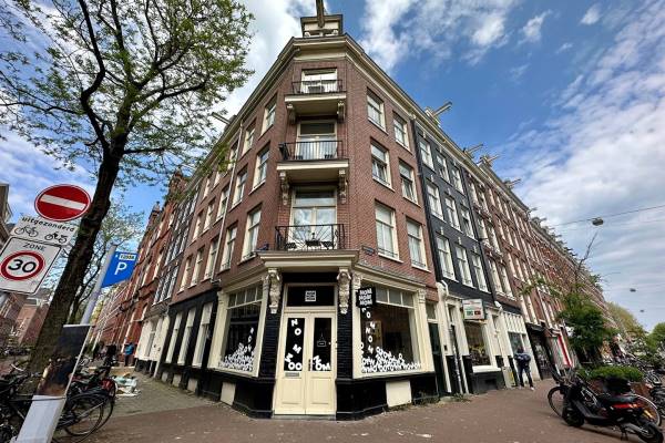 Winkelruimte Kinkerstraat 30H Amsterdam