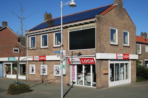 Winkelruimte Kerklaan 2 Wateringen
