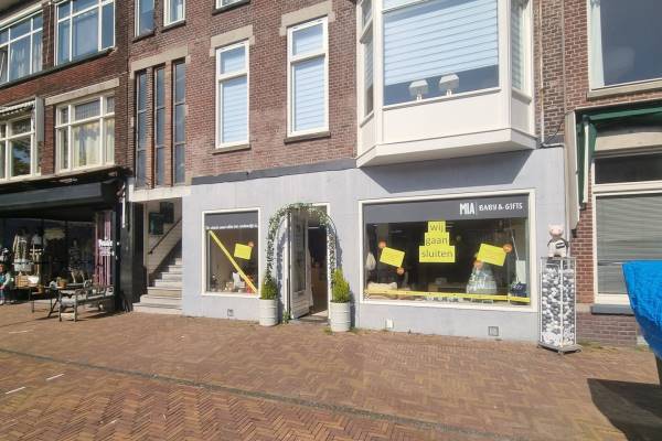 Winkelruimte Fahrenheitstraat 543 Den Haag