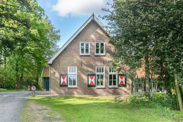 Horecagelegenheid Gemertsedijk 10 Erp