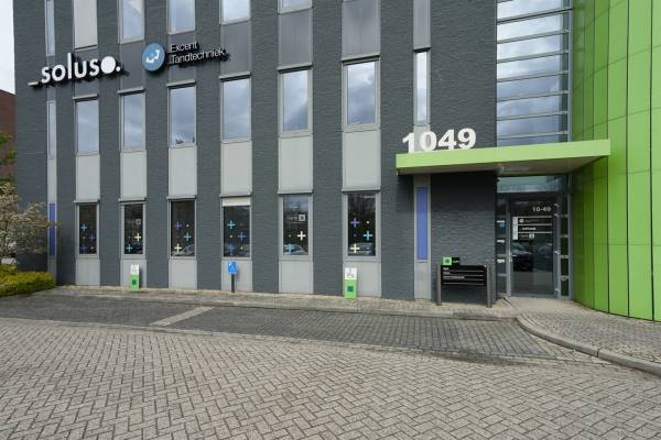 Kantoorruimte Kerkenbos 1049 Nijmegen