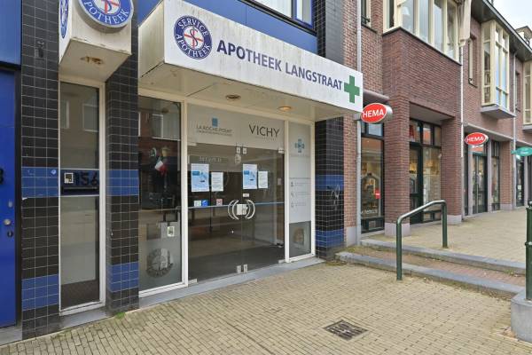 Winkelruimte Langstraat 156 Wassenaar