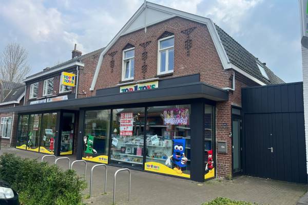 Winkelruimte Kreitenmolenstraat 66 Udenhout