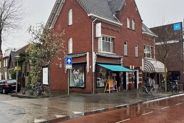 Winkelruimte Hoogstraat 108B Eindhoven