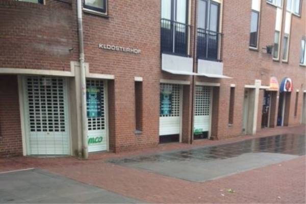 Winkelruimte Markt 201a Helmond