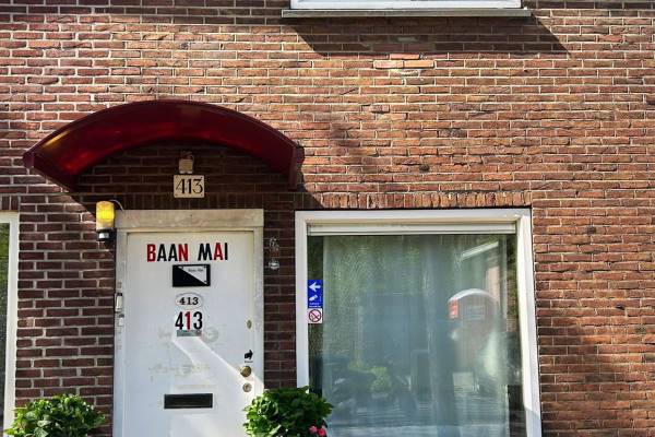 Bedrijfsruimte Schimmelweg 413 Den Haag