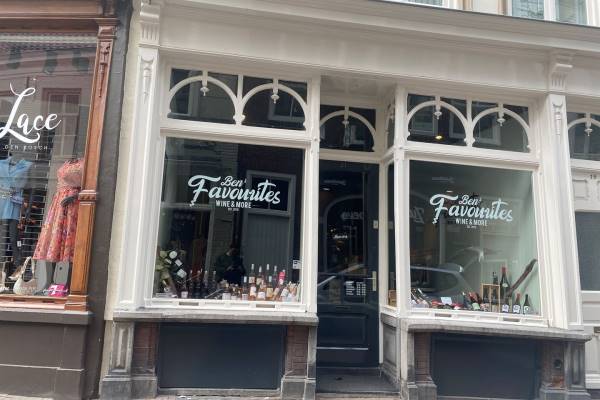 Winkelruimte Kolperstraat 21 Den Bosch