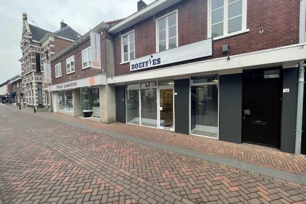Winkelruimte Leijsenhoek 16 Oosterhout (NB)