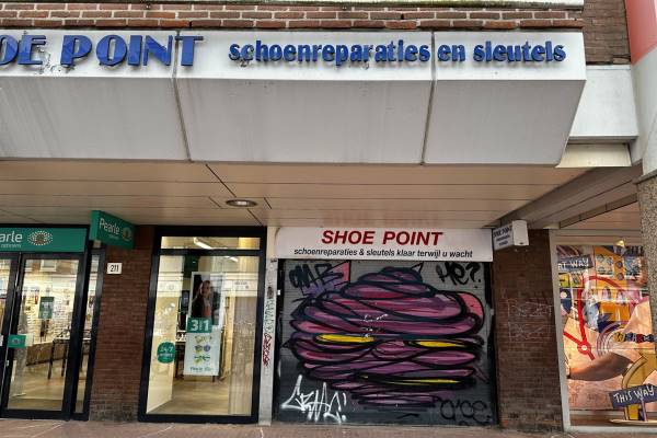 Winkelruimte Kinkerstraat 211a Amsterdam