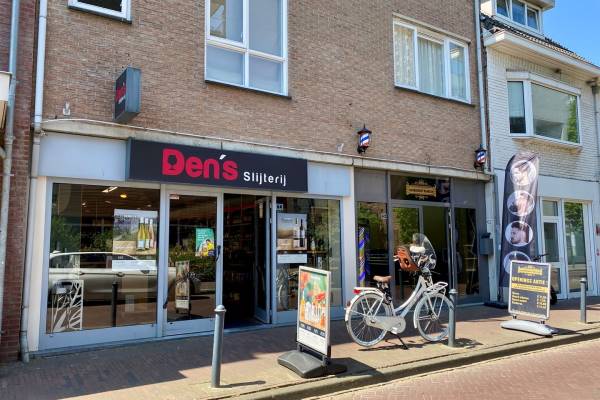 Winkelruimte Amsterdamstraat 64 Haarlem