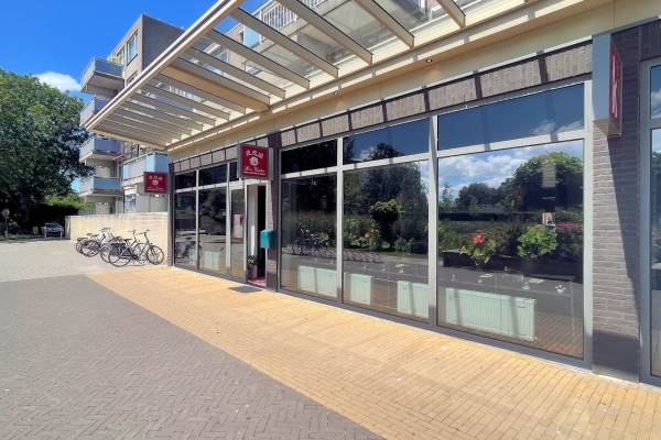 Horecagelegenheid Herenhof 152 Alphen aan den Rijn