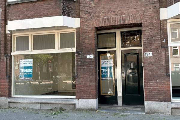 Winkelruimte Beukelsdijk 124A Rotterdam