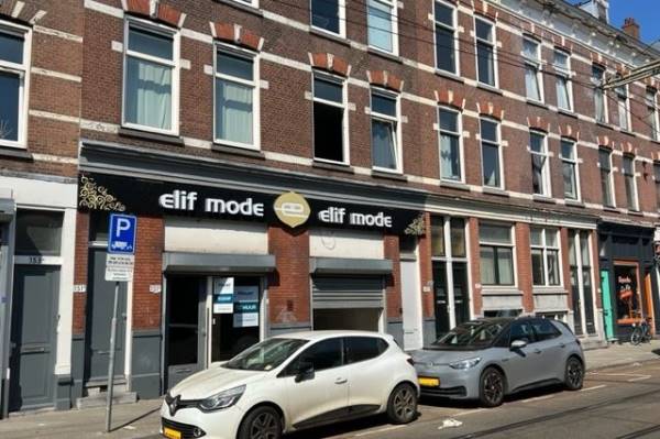 Winkelruimte Zaagmolenstraat 151A Rotterdam