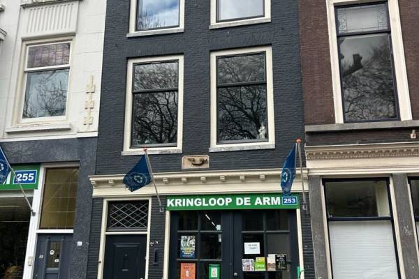 Winkelruimte Oudegracht 253 Utrecht