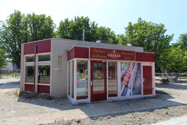 Horecagelegenheid Floris de Vijfdelaan 330 Vlaardingen