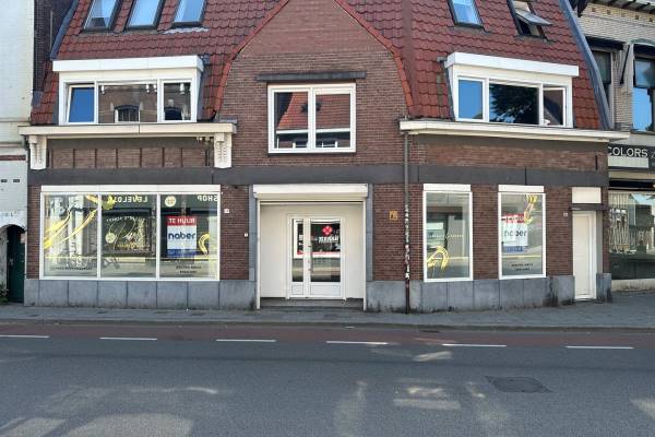Winkelruimte Sint Annaplein 14 Tilburg