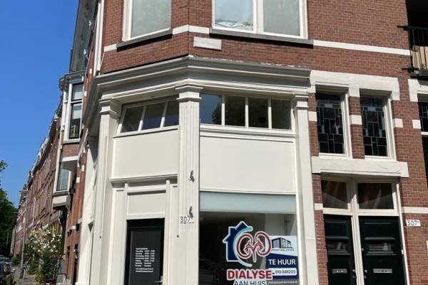 Kantoorruimte Oudedijk 307C Rotterdam