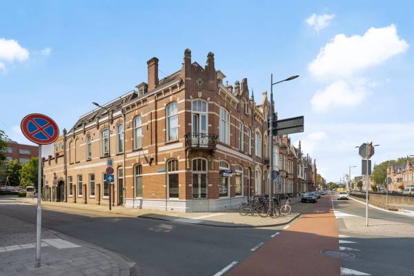 Kantoorruimte Oranje Nassaulaan 27 Den Bosch