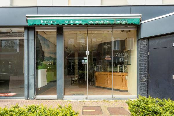 Winkelruimte Ameidestraat 22 Helmond