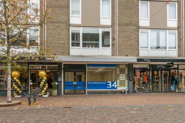 Winkelruimte Kouvenderstraat 34 Hoensbroek