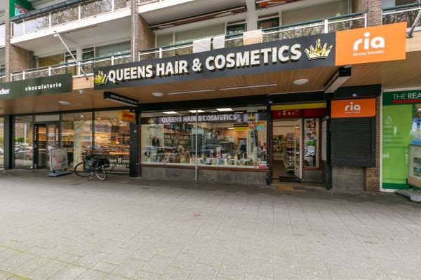 Winkelruimte Slinge 411 Rotterdam