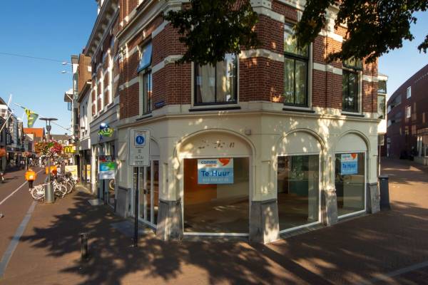 Winkelruimte Utrechtsestraat 46 Amersfoort