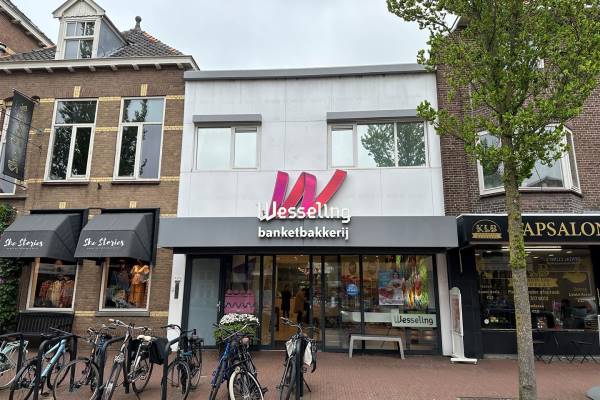 Kantoorruimte Damlaan 32 Leidschendam