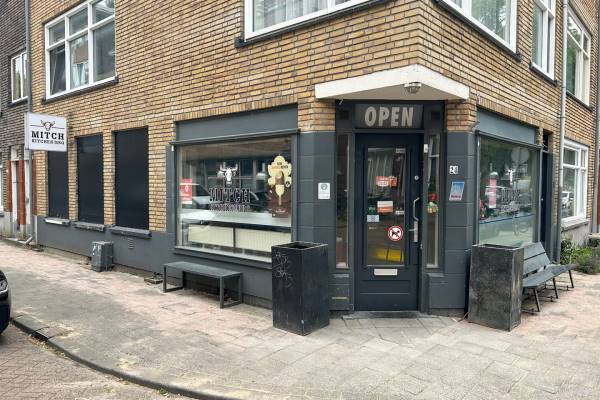 Winkelruimte Sonmansstraat 24a Rotterdam