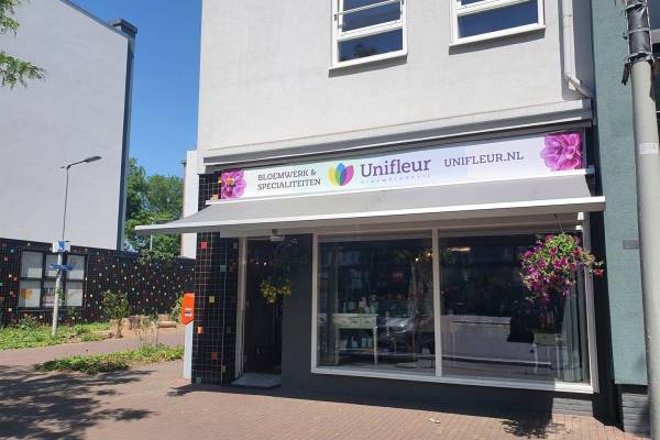 Winkelruimte Hoefbladlaan 28 Arnhem