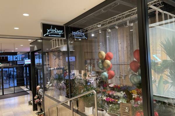 Winkelruimte Hilvertshof 27 Hilversum