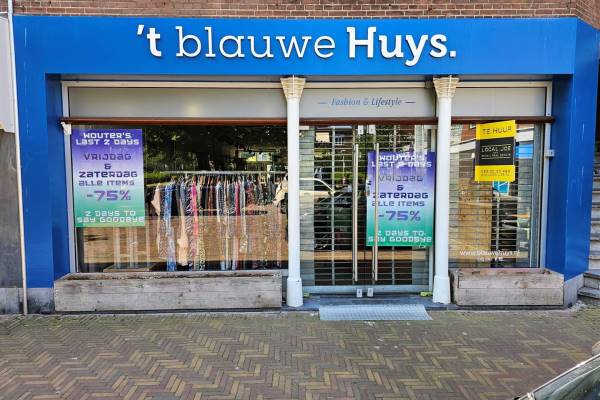 Winkelruimte Fahrenheitstraat 632 Den Haag