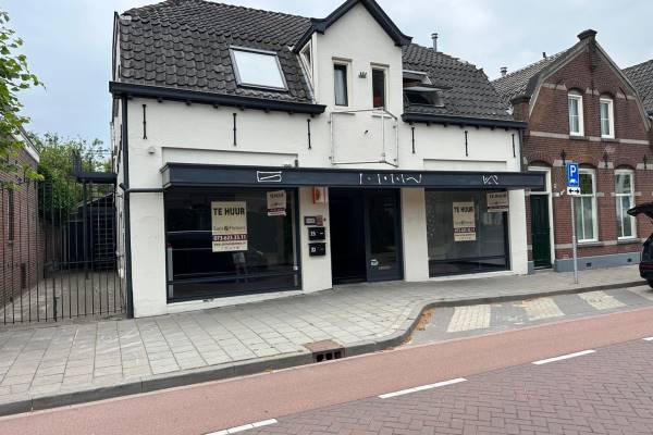 Winkelruimte St.-Elisabethstraat 23 - 25 Vught
