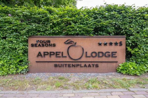 Bedrijfsruimte Beerseweg 5 Diessen