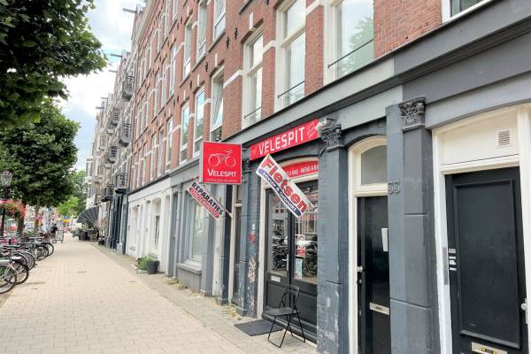 Winkelruimte Eerste Oosterparkstraat 33H Amsterdam