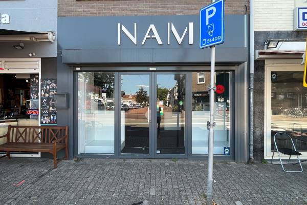 Winkelruimte Besterdring 117 Tilburg