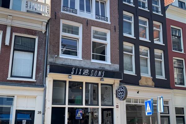 Winkelruimte Haarlemmerdijk 31-H Amsterdam