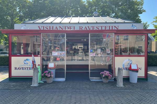 Winkelruimte Asserring 194a Amstelveen