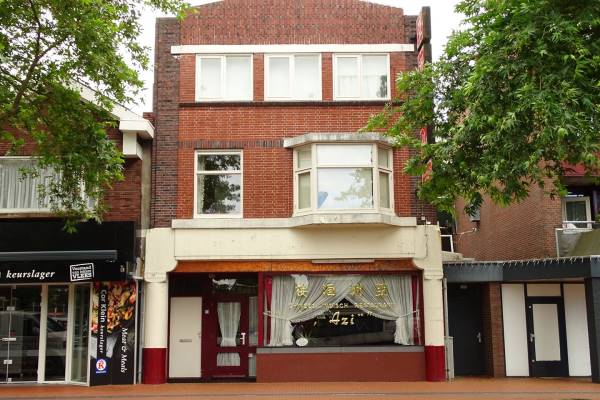 Horecagelegenheid Hoofdstraat 38 Stadskanaal