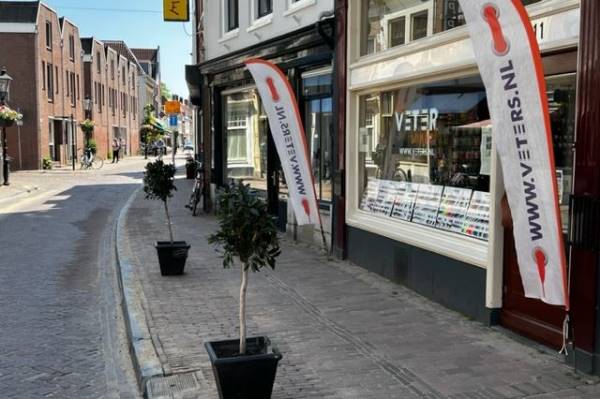 Winkelruimte Springweg 11 Utrecht